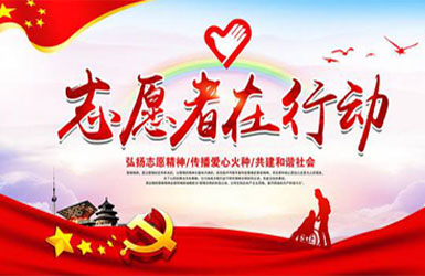 遼陽軟件定制開發哪家好？